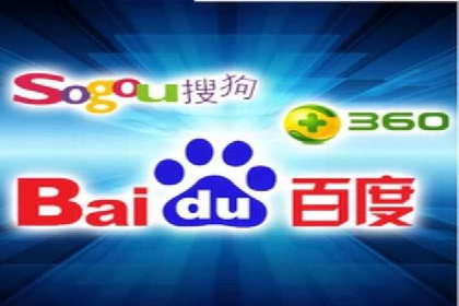 百度推广排名实战：一家小企业的逆袭之路